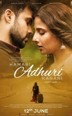 Sevgi Tarixi / Ayanchli Taqdir 2015 Hind kino O'zbek tilida Tarjima kino HD