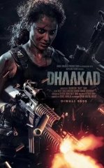 Xiyonat Zanjiri / Yengilmas 2022 Hind kino HD
