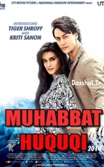 Sevish huquqi 1 / Muhabbat Huquqi 1 2014 Hind kino O'zbek tilida Tarjima kino HD