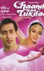 Onamning Vasiyati , Kelinning Fitnasi / Oy yuzli / Oydek yuzli / Chaand Kaa Tukdaa 1994 Hind kino