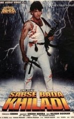 O'lmas Kuyov / Eng zo'r o'yinchi / Sabse Bada Khiladi 1995 Hind kino