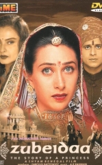 Zubayda Hind kino 2001 HD