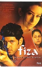 Akam Qayerda? / Akamni Izlab / Yo'qolgan Aka 2000 Hind kino