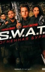 S.W.A.T : Olovli Bo'ron 2010 HD