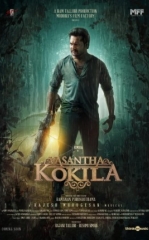 Vasanta / Vasantha Kokila 2023 Hind kino HD
