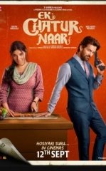 Erimning Qasosi / Ayyor qiz / Chaqqon qiz / Aqlli ayol / Zukko xonim 2025 Hind kino