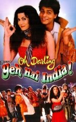 Sevgi va O'lim / Azizam, bu - Hindiston 1995 Hind kino