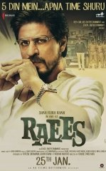 Rais / Nufuz / Zodagon 2017 Hind kino