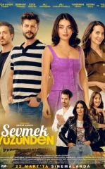 Muhabbat Dastidan 2024 Turk kino HD