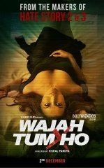 Jonli Efir Qurboni / Hammasiga Sen Aybdorsan 2016 Hind kino