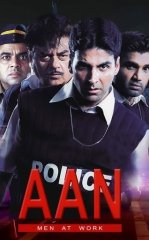 Qonli Qadam / G'urur / Mag'rurlik / Aan: Ishlayotgan erkaklar 2004 Hind kino