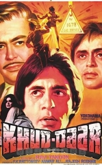 Taqdir Yo'llari 1982 Hind kino HD