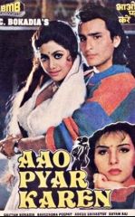 Uzilgan Rishta / Sevib Yashash Hind kino 1994 HD