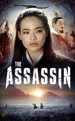 Qotil Assasin / Yengilmas Jangchi HD Uzbek tilida Tarjima kino 2015