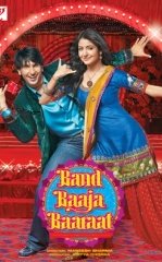 To'ylar Muborak / Nikoh Marosimi 2010 Hind kino