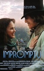 Ekspromt 1991 HD