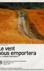 Bizni olib ketar sabolar / Bizni olib ketar shamollar 1999 HD