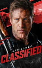 Mutlaqo Maxfiy / Katta Sir 2024 HD