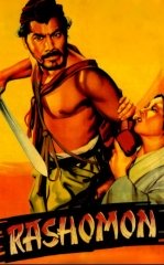 Rashomon / Rashamon 1950 HD