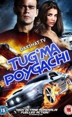 Tug'ma Poygachi 1 HD Uzbek tilida Tarjima kino 2011