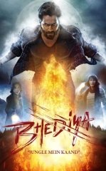 Bo'ri Odam Hind Kino 2022 HD