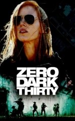 Birinchi raqamli nishon / Birinchi maqsad / Maxfiy tungi reyd 2012 HD