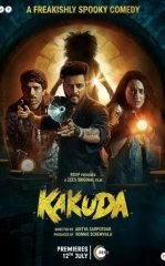 Yon tomondan va orqa tomondan jinsiy aloqa Yosh bokira qizni tajribali dadasi sikadi (porno video)