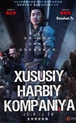 Bunker / Xususiy Harbiy Kompaniya 2018 HD