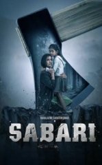 O'gay Ona / Sabari 2024 Hind kino