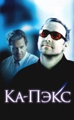 K-Pax Sayyorasi / Ka Peks Sayyorasi 2001 HD