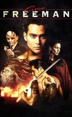 Yig'layotgan Qotil 1995 HD