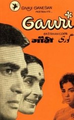 Gauri 1968 Hind kino HD