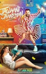 Tanimagan Qizim / Aziz Qizim 2020 Hind kino HD