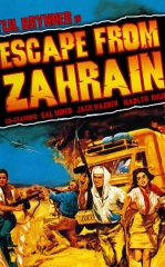 Zaxreyndan Qochish 1962 HD