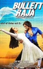 Radja O'qi / Rajaning O'qi / Do'stim Raja 2013 Hind kino Uzbek tilida Tarjima kino