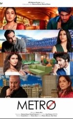 Yig'lagan Yuraklar / Metro : Hozirgi Kunlar 2025 Hind kino