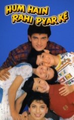 Mehribon Tog'a / Sevgi Sari 1993 Hind kino