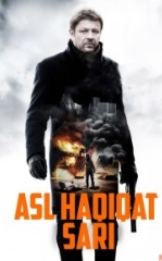 Asl Haqiqat Sari / Toza Teri HD Uzbek tilida Tarjima kino 2012 Tasiks