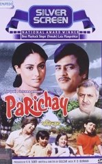 Murabbiy / Gubernator Hind kino 1972 HD