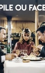 Orel va Reshka / Aybdormi yo'qmi? 1980 HD