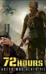 72 Soat 2019 Hind kino