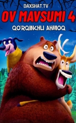 Ov Mavsumi 4 : Qo'rqinchli Ahmoq Multfilm HD Uzbek tilida Tarjima multfilm