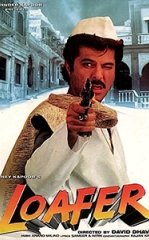 Yolg'on Haqiqat / Dangasa / Bezdelnik 1996 Hind kino