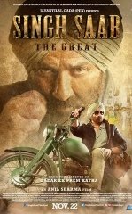 Xotinimning Qasosi / Buyuk Singh Saxab 2013 Hind kino