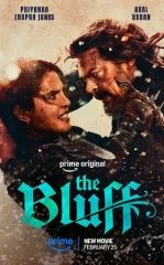 Hiyla / Aldov / Xiyla / Qoya / Bleff 2026 HD