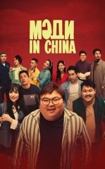 Xitoydan Kelgan Madi / Medi In China 2024 Qozoq kino