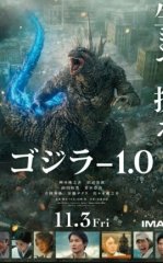 Godzilla Minus Bir 1 2024 HD