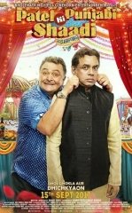 To'y Mojarosi / Panjobcha–Gujaratcha To‘y 2017 Hind kino