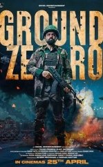 Nolinchi Hudud / Episentr / Hodisa Markazi 2025 Hind kino Uzbek tilida tarjima kino tas-ix