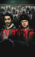 Mafiya Qozoq kino 2025